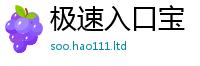2025精准资料大全免费跟7777788888管家婆老家凤凰网